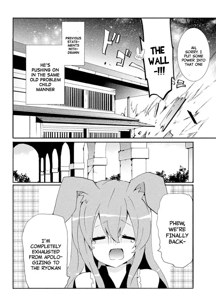 Mondaijitachi ga Isekai kara Kuru sou desu yo? Z Chapter 11 25
